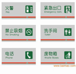 深圳亚克力板材印花加工与广告牌UV喷绘全攻略 厂家、价格与技术解析
