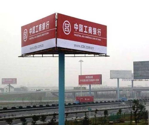 户外广告效果 价值100万的高速广告投放实战秘笈