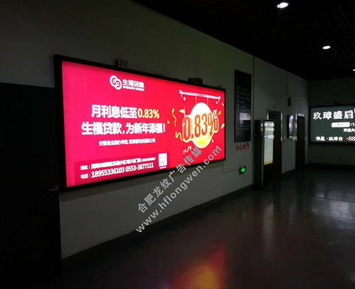 淮南广告牌喷绘与写真服务——专业雕刻喷绘，长期有效！