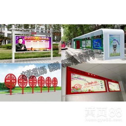 匠心铸就红色风景线 浙江湖州广告牌党建广场雕塑与宣传栏制造的深度解析