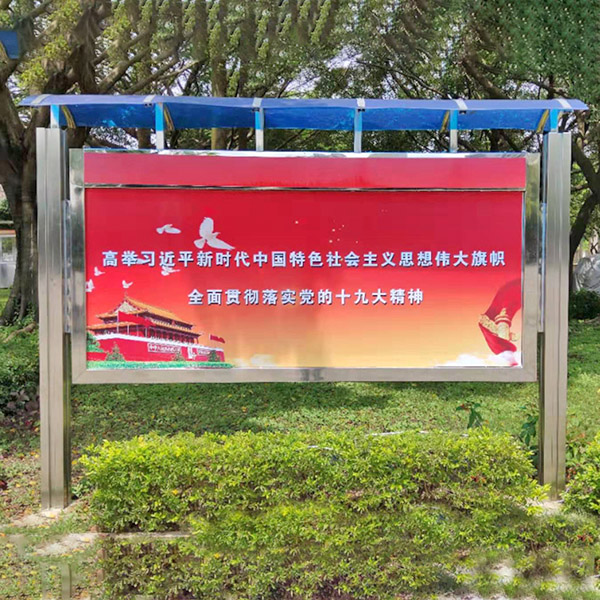 全方位商业服务 策划设计、证照办理与广告制作一链通